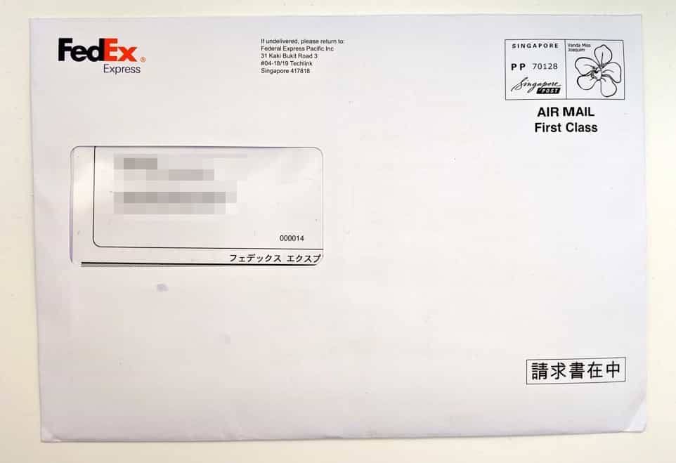 Fedex関税